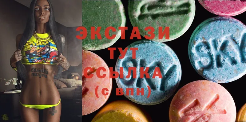 Ecstasy mix  наркошоп  Байкальск 